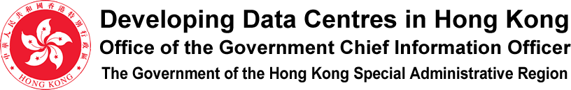 Data Centre Development in Hong Kong